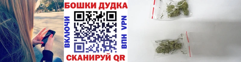 Виды наркоты Гаврилов Посад A PVP МЕФ Марихуана