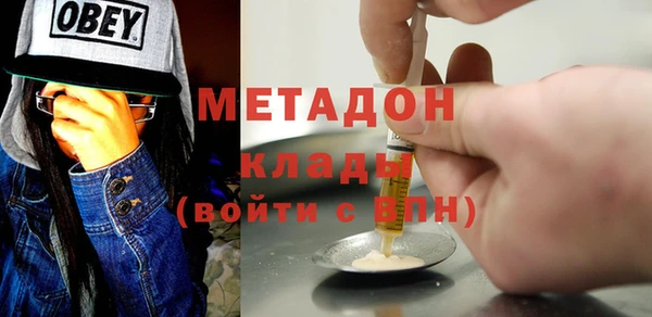 марки nbome Навашино