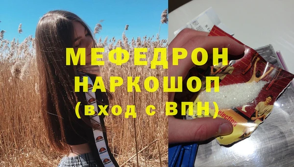 ALPHA-PVP Наволоки