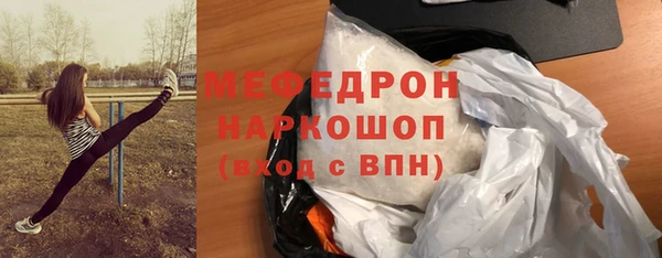 марки nbome Навашино