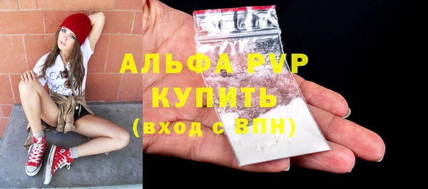 меф Надым