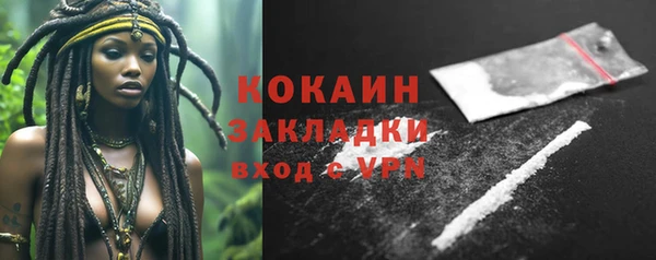 меф Надым