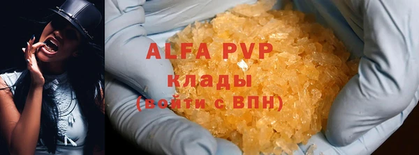 меф Надым