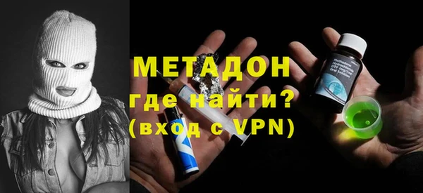 марки nbome Навашино