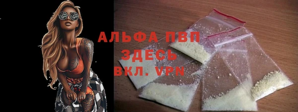марки nbome Навашино