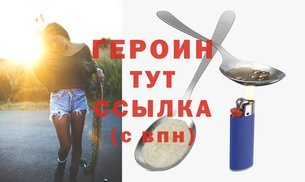 гашишное масло Балабаново