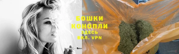 меф Надым