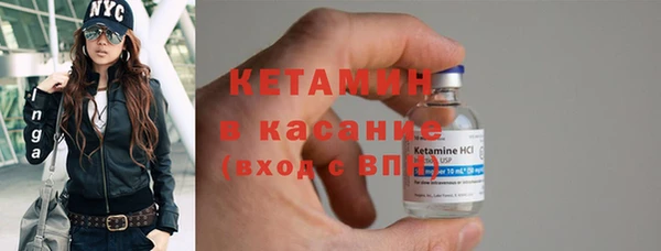 марки nbome Навашино
