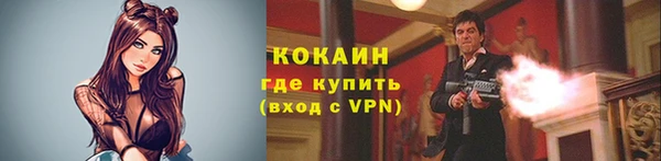 меф Надым