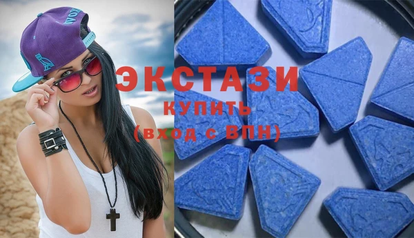 тгк Болхов