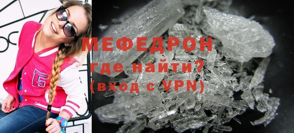 марки nbome Болохово