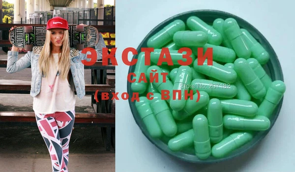 марки nbome Навашино