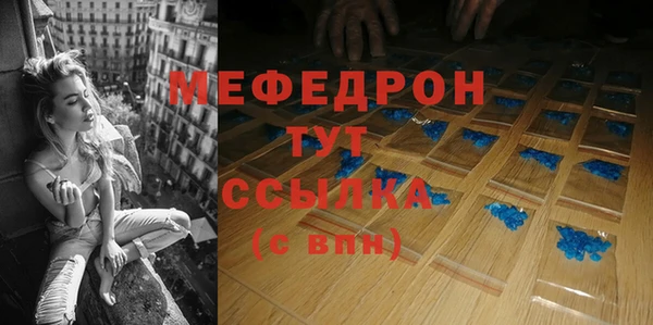 ALPHA-PVP Наволоки