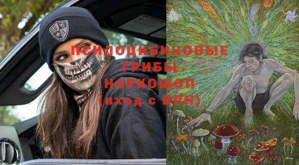 ALPHA-PVP Наволоки