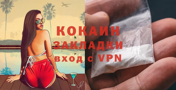 меф Надым