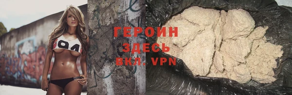ALPHA-PVP Наволоки