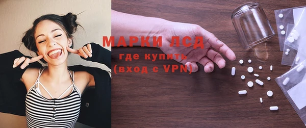 меф Надым