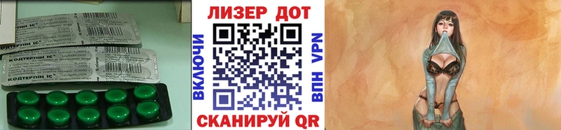 Лсд 25 экстази ecstasy  купить наркотики сайты  Гаврилов Посад 